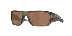 Oakley OO9486 948604