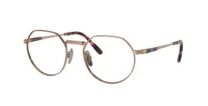 Ray-Ban RX8265V 1236