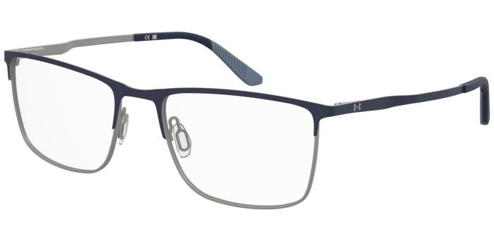 Under Armour UA 5097XL/G  KU0
